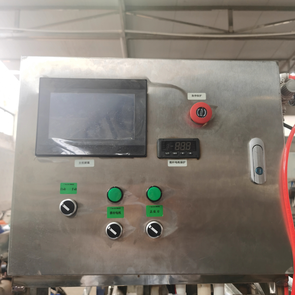 Como calcular o aumento de temperatura em gabinetes elétricos